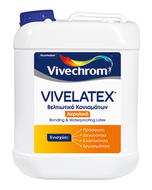 VIVELATEX 5LT ΚΑΤΑΡΓΗΣΗ
