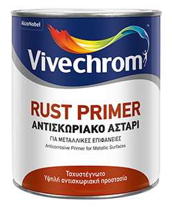 RUST PRIMER{23}BROWN 375ML