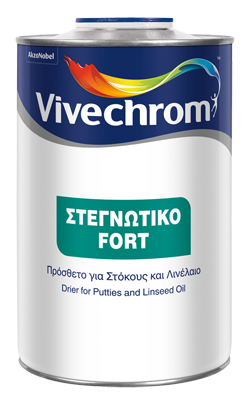 STEGNOTIKO FORT 4L ΚΑΤΑΡΓΗΣΗ
