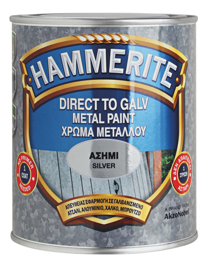 HAMMERITE DIRECT TO GALV 750ML ΑΣΗΜΙ ΚΑΤΑΡΓΗΘΗΚΕ