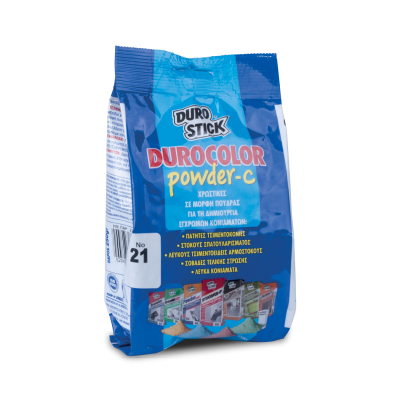 DUROCOLOR POWDER-C N41 250GR