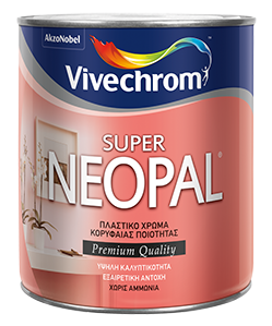 NEOPAL SUPER {3} BLUE 200ML ΚΑΤΑΡΓΕΙΤΑΙ
