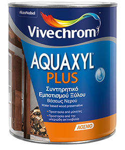 AQUAXYL PLUS{511}GREEN 750ML