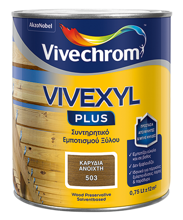 VIVEXYL PLUS{506}ΣΚ.ΚΑΡΥΔΙΑ 750ML