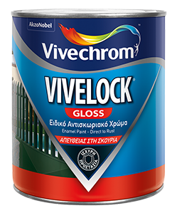 VIVELOCK{9}DARK GREY GLOSS 750ML