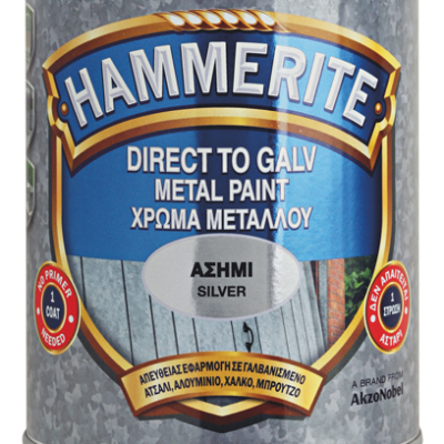 HAMMERITE DIRECT TO GALV 0,75ml ΚΥΠΑΡΙΣΣΙ