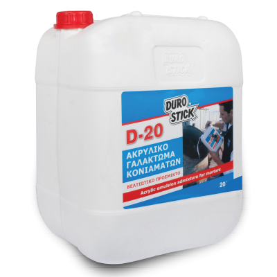 D-20 ΑΚΡΥΛ. ΓΑΛΑΚΤΩΜΑ ΠΛΑK. 5L