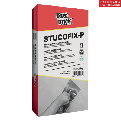 ΣΤΟΚ.ΣΠΑΤ.STUCOFIX-P 5KG