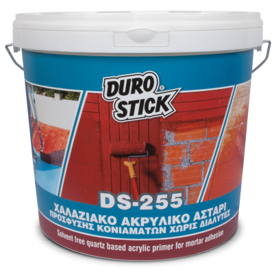 DS-255 ΧΑΛΑΖΙΑΚΟ ΑΣΤΑΡΙ 5KG
